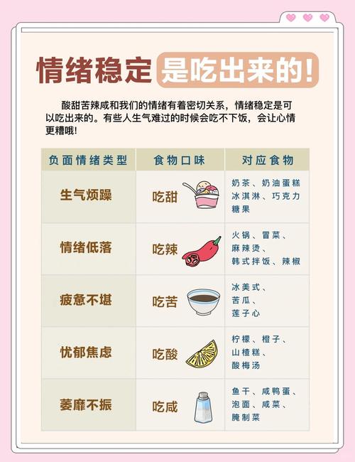 职场励志短片_职场能量管理策略_时间管理技巧