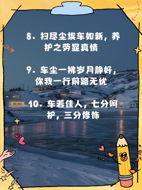 正能量职场励志网_正能量职场励志小故事_职场励志故事精选