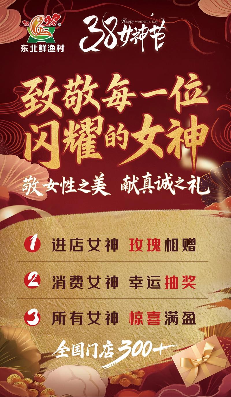 女性厨师后厨生活_职场励志小故事酒店_女性厨师创新优势