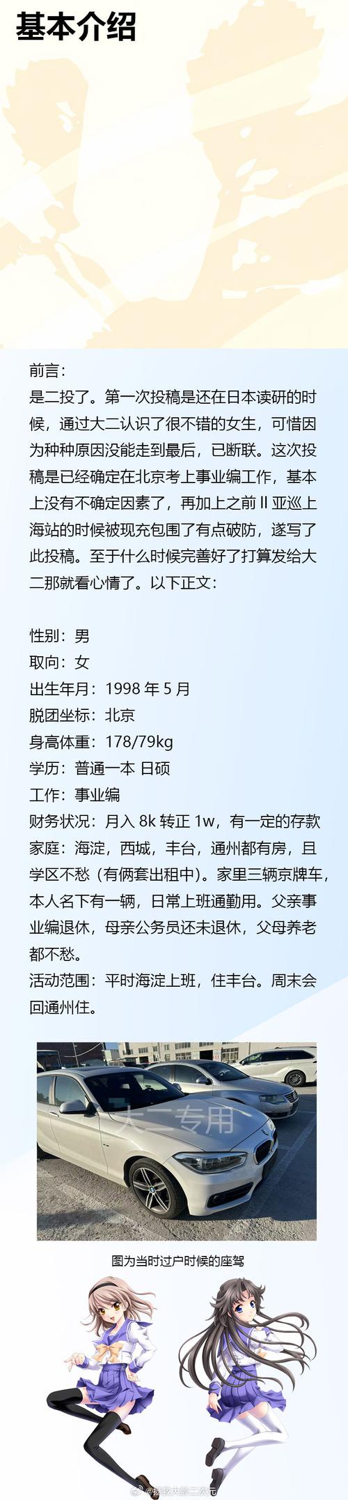 _ 餐厅服务员成长故事 _职场励志小故事酒店