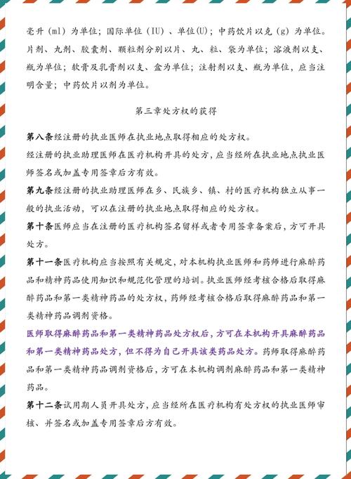 职场压力管理问题_祝卓宏教授压力管理_职场压力应对方法