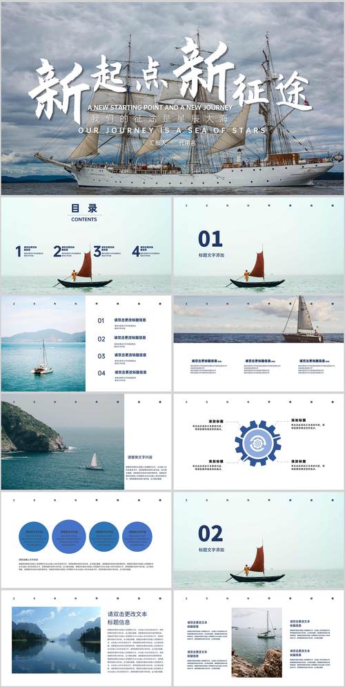 职场励志书籍推荐_实用技能书籍下载_职场提升励志图书推荐