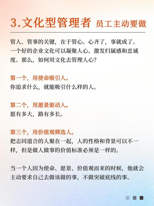 职场竞争励志故事_职场尊重小故事_职场励志小笑话