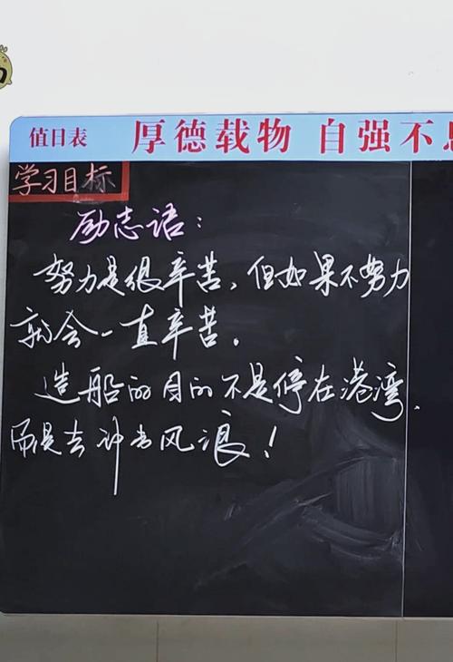 公司晨读励志文章_年轻干部成长压力_职场早读励志文章