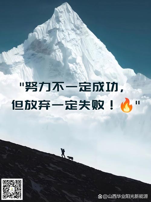 职场励志心灵鸡汤 _职场早读励志文章_