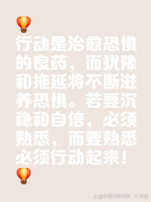 职场励志文章精选_销售职场励志名言_销售励志名言大全