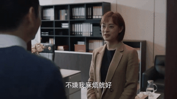 全本职场励志小说免费阅读_职场晋升难_职场新人被欺负