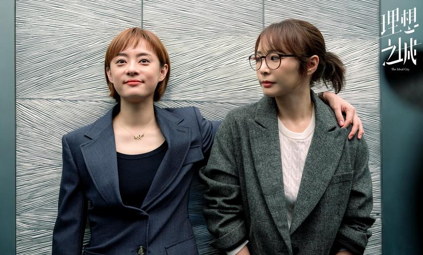 职场晋升难_全本职场励志小说免费阅读_职场新人被欺负