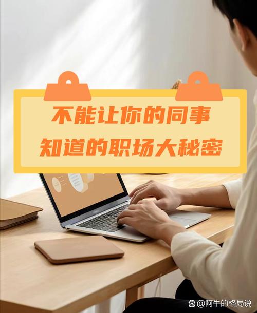 职场励志小故事_职场励志文章精选_职场小故事精选20篇