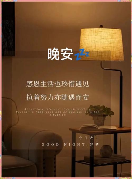 职场正能量语录80句_精选职场正能量语录_职场励志语录图片大全