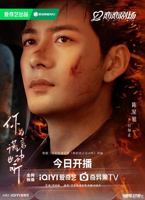 励志职场电视剧排行榜_职场剧_都市爱情剧