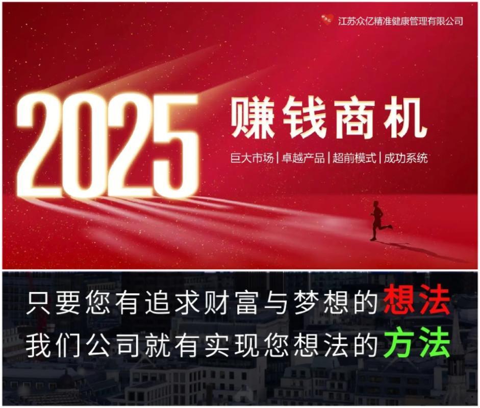 改变商业认知的新书_2025年商业书籍推荐_职场励志小说