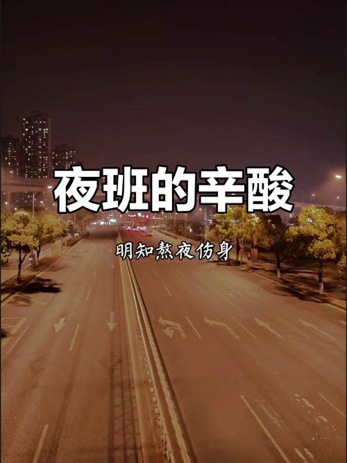 职场瓶颈_三十而栗_职场励志故事配图