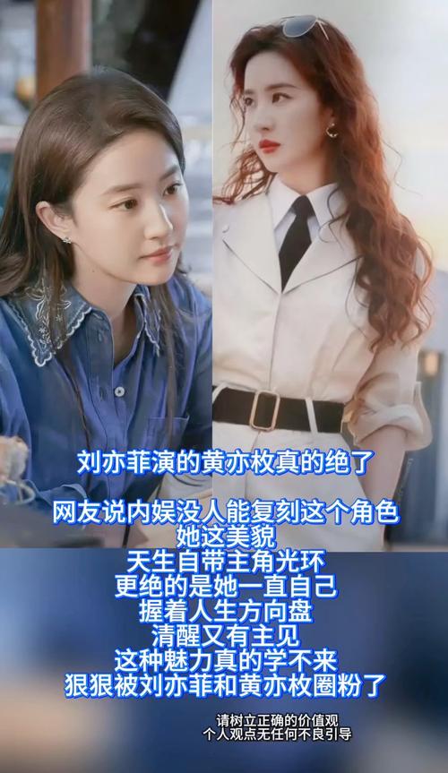 励志职场电视剧排行榜_都市爱情剧 推拉博弈 成年人爱情