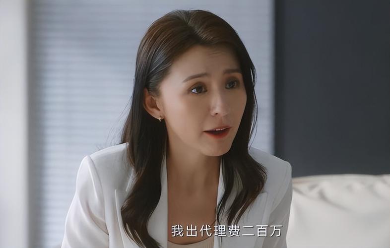 初入职场不顺？不妨看看这些女性职场励志经典电视剧