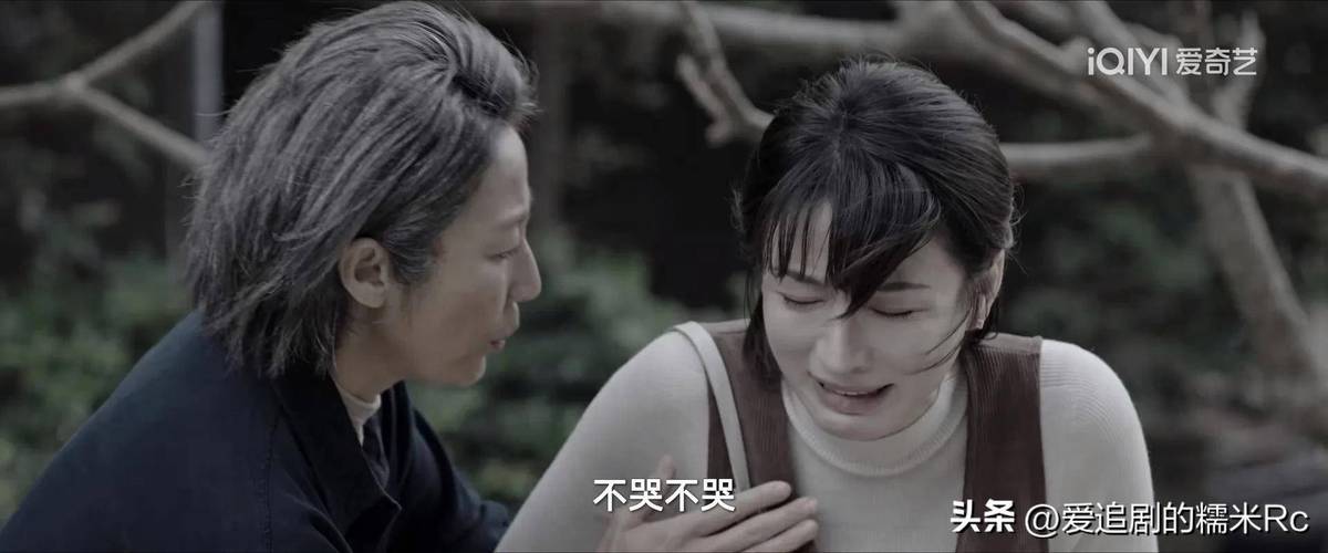 官场励志：乔梁职场受挫又遭背叛，陷入精心圈套