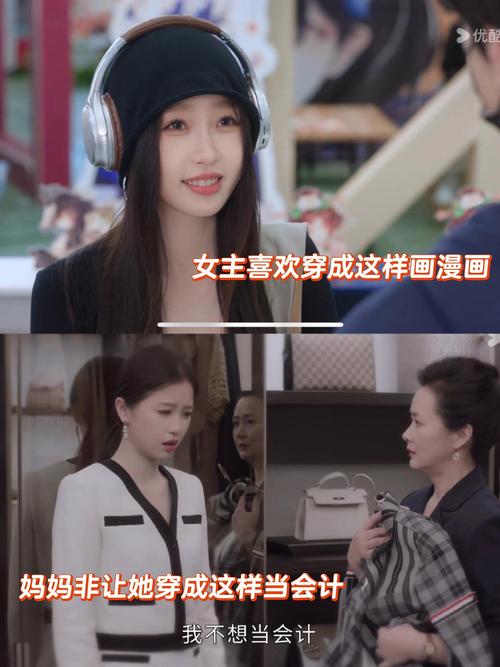 职场励志小说_全本职场励志小说免费阅读_公关新人成长故事