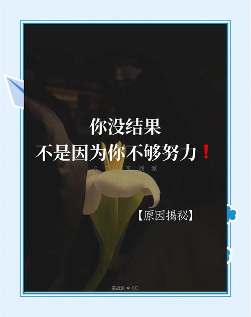职场励志哲理小故事_米琳职场励志故事_职场正能量励志小故事