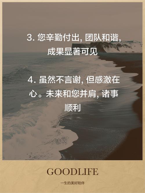 职场励志一句话_职场正能量句子_职场励志语录