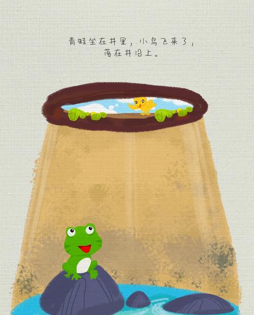 职场励志寓言小故事14篇：佛与店铺老板砍价的奇妙历程？