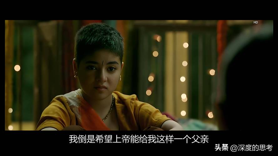 美剧女权主题电影推荐指南_女性力量电影推荐_职场励志故事及感悟