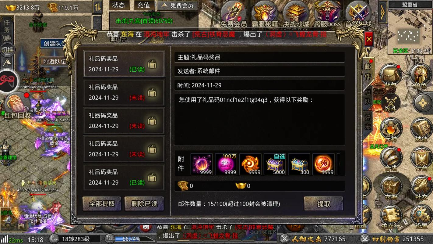 职场励志小说推荐_职场励志小说_职场励志小说推荐排行榜前十名