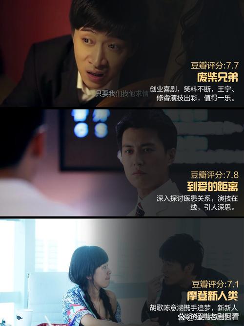 职场励志故事：待下岗的小灿与小燕，不同态度不同结局