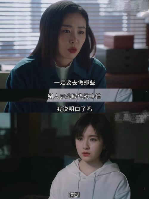 职场励志小故事两个待下岗的员工_小灿和小燕裁员故事_职场励志故事及感悟