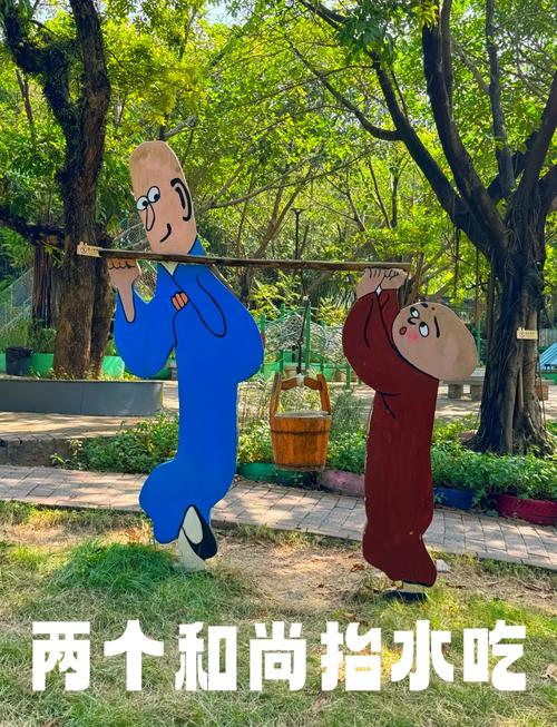 两座山的和尚五年挑水成好友，一月未挑水是为何？
