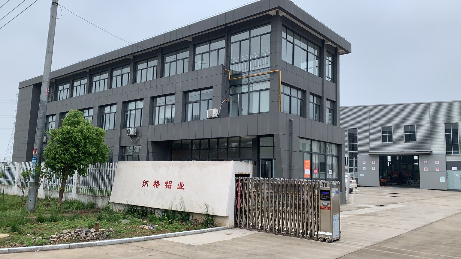微信图片_202105131052021.jpg