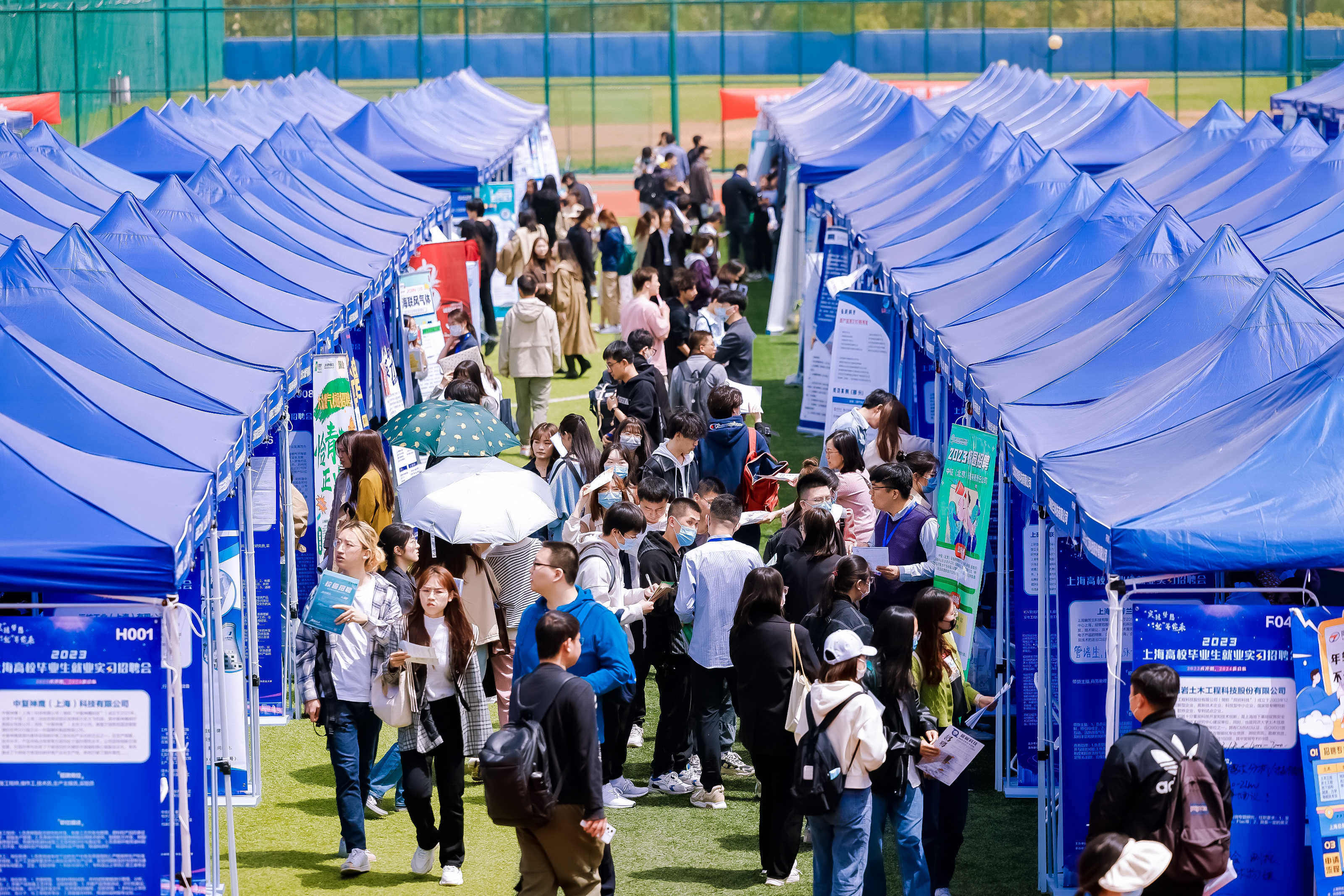 徐州医科大学2025年高层次人才招聘信息，高待遇