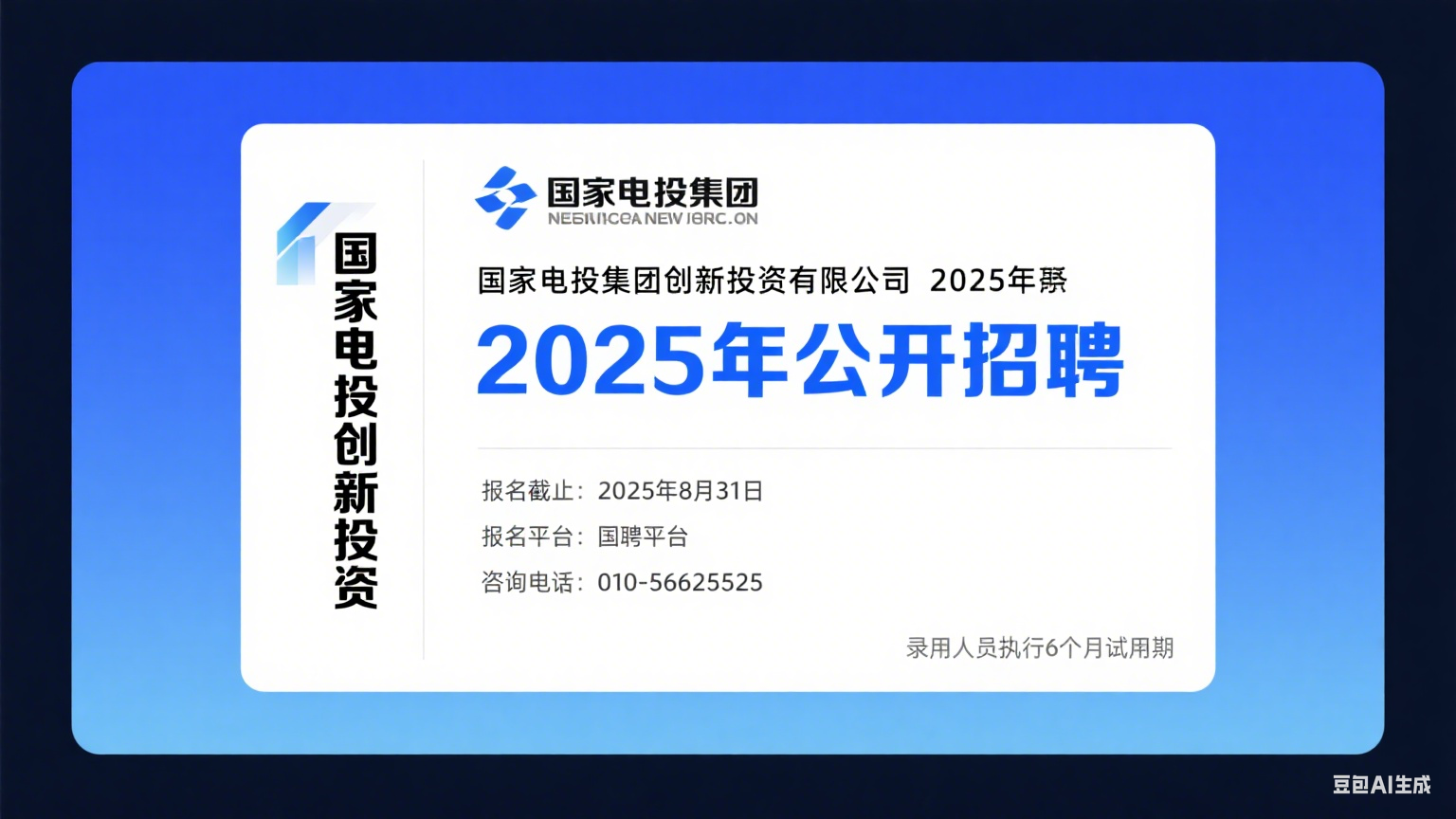 1756381588154833.png image.png