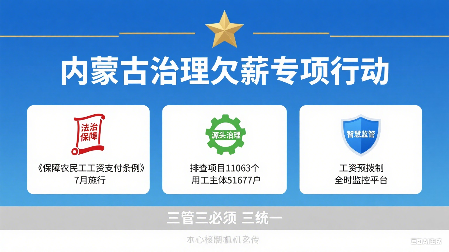 1756383015775956.png image.png