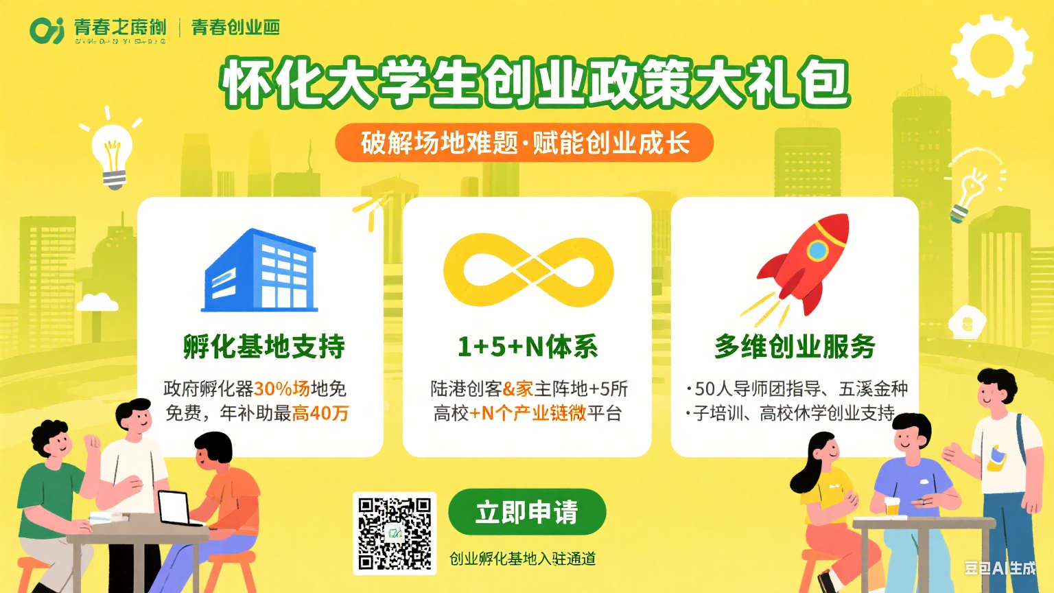 1756468320955353.png image.png