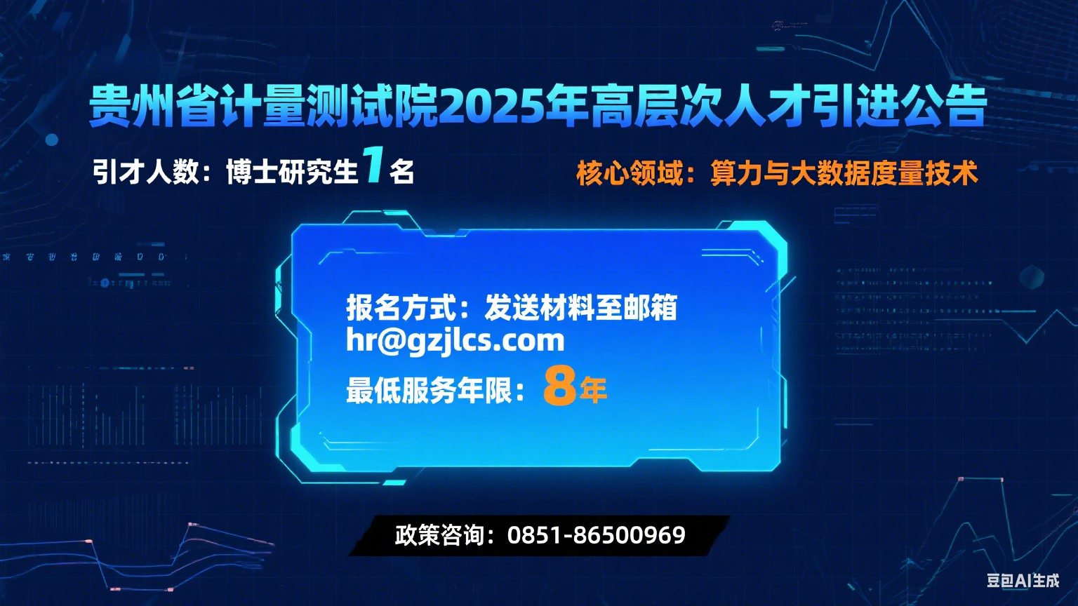 1756537442339382.png image.png