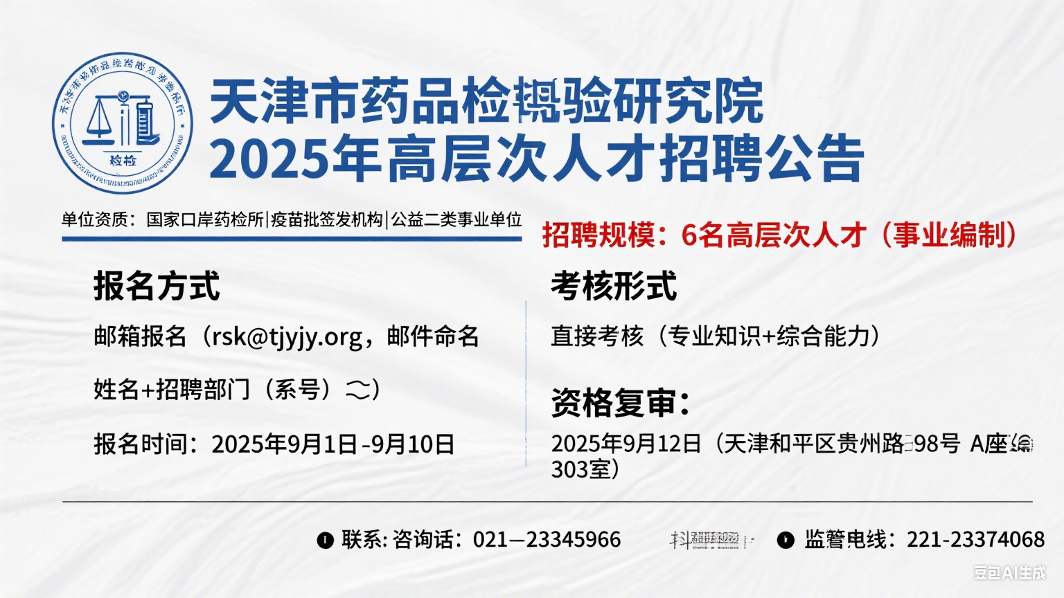 1756538674731621.png image.png