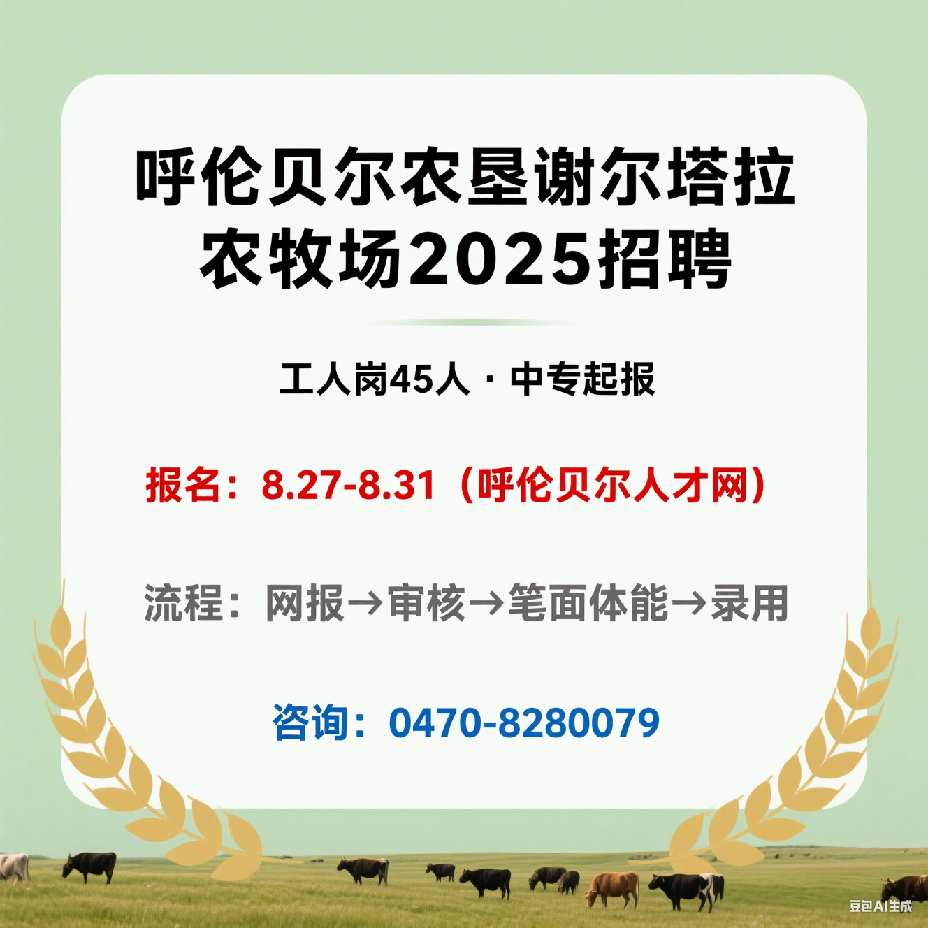 1756574370504194.png image.png