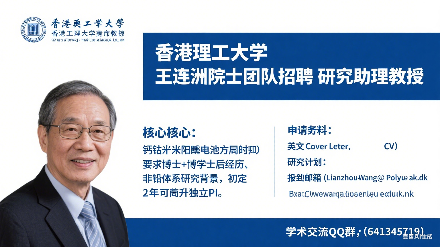 1756631802369087.png image.png