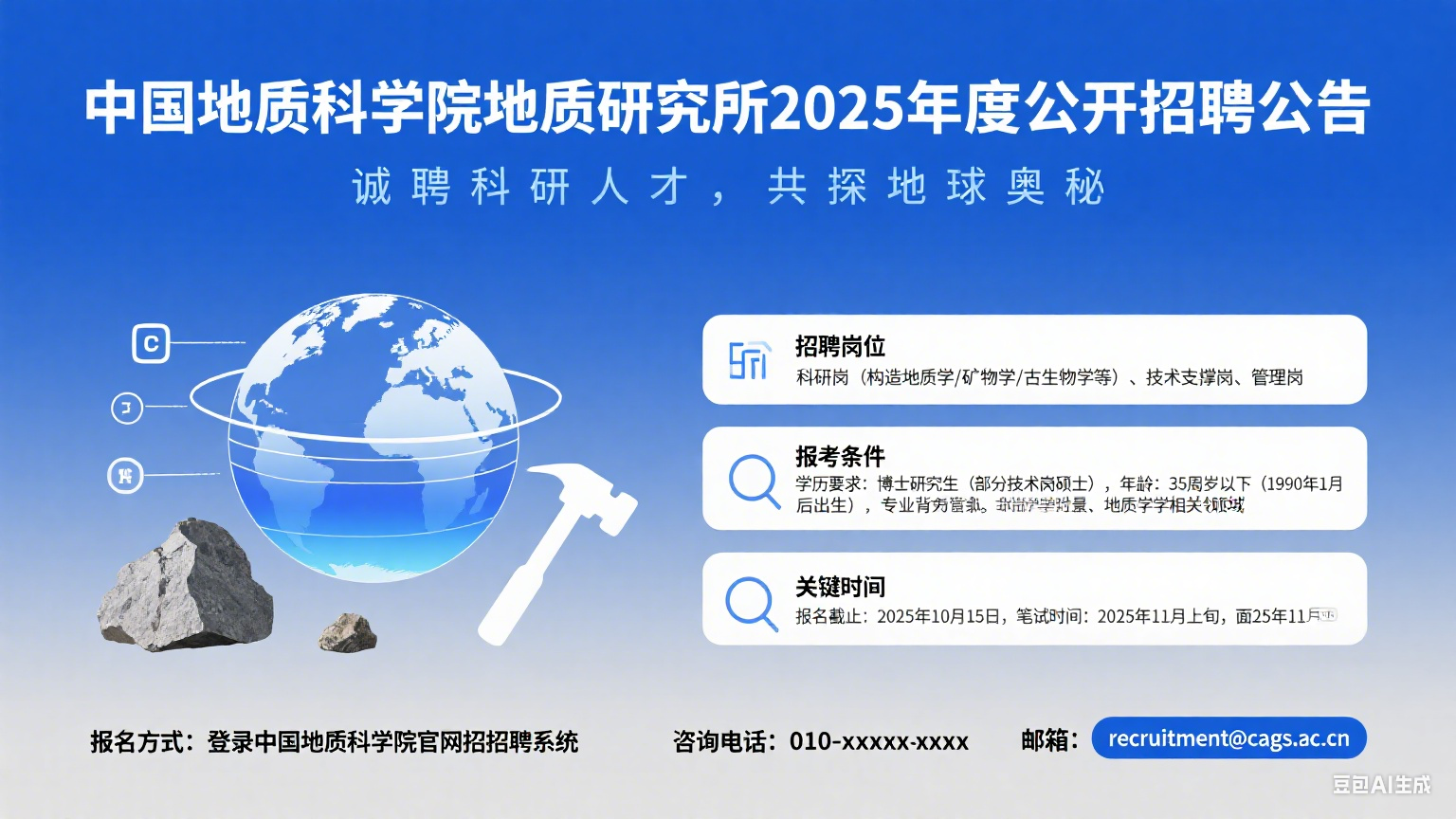 1756719905591628.png image.png