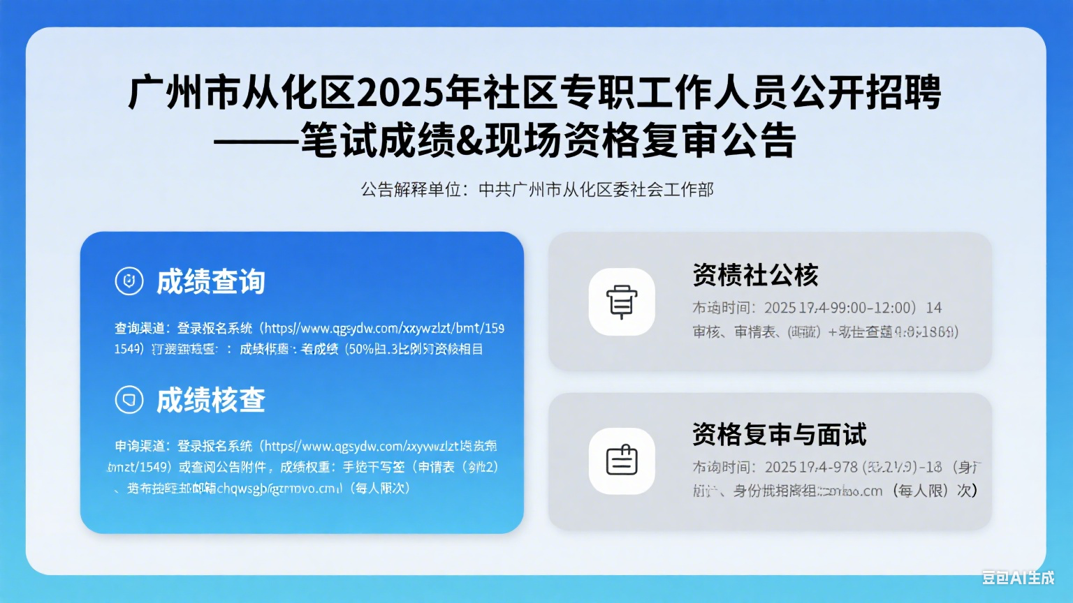 1756720112551672.png image.png