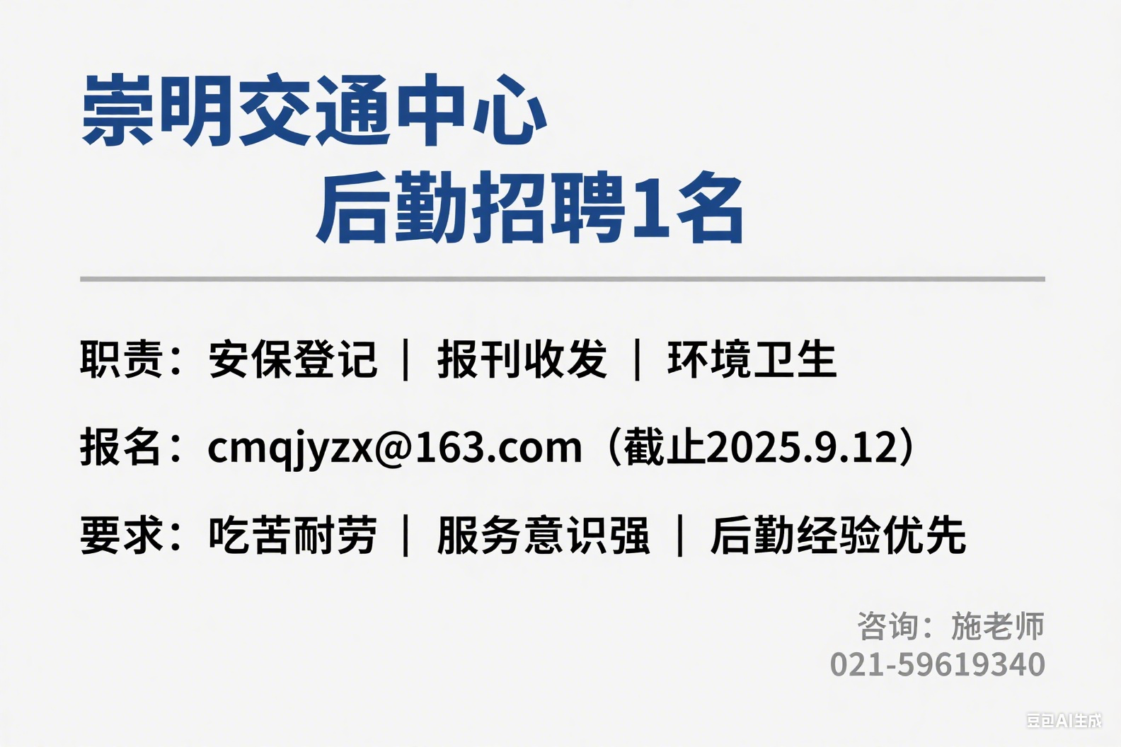 1756797695197068.png image.png