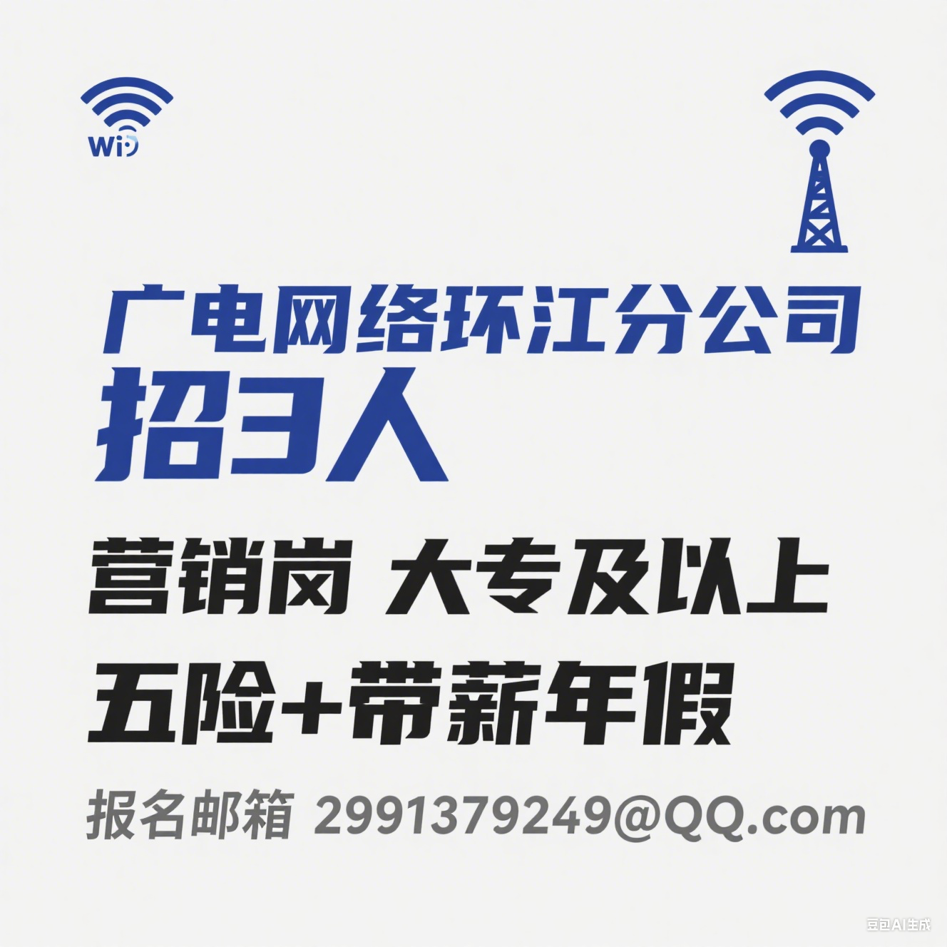 1757052153190586.png image.png