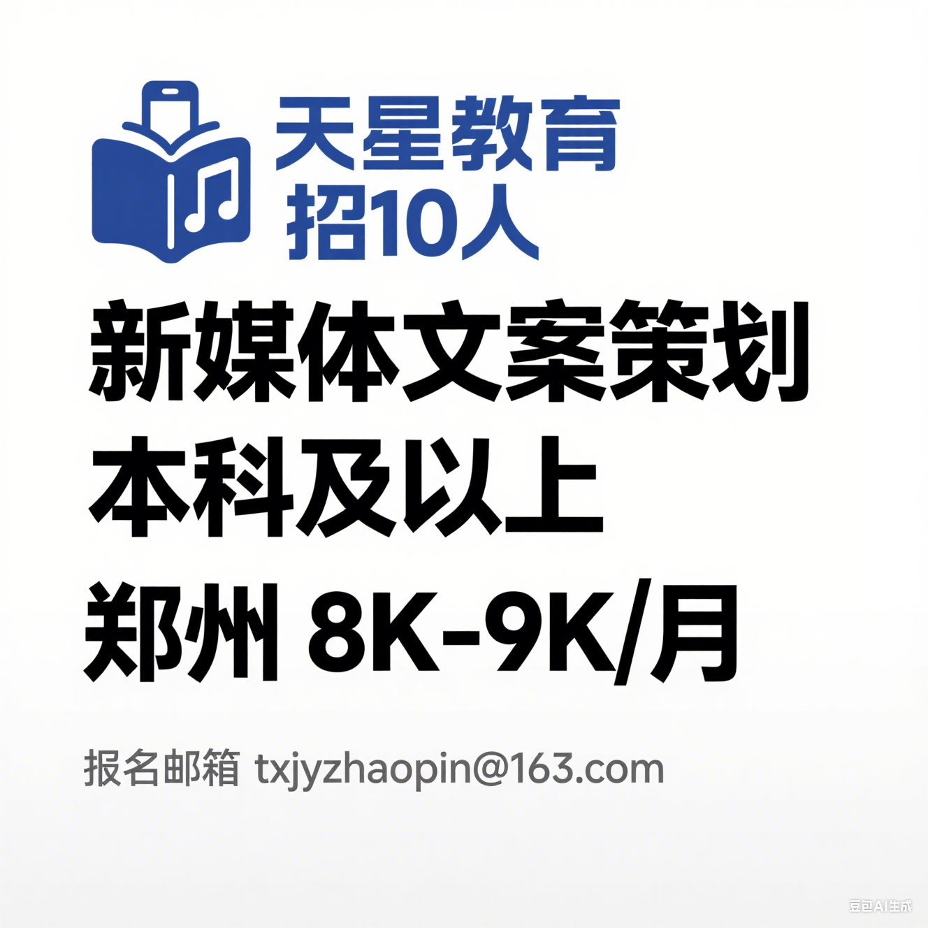 1757052600807088.png image.png