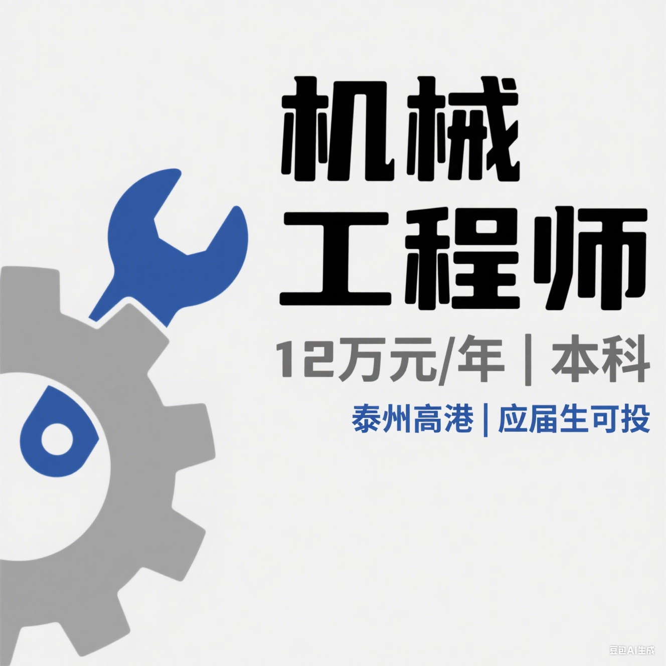 1757155206851283.png image.png