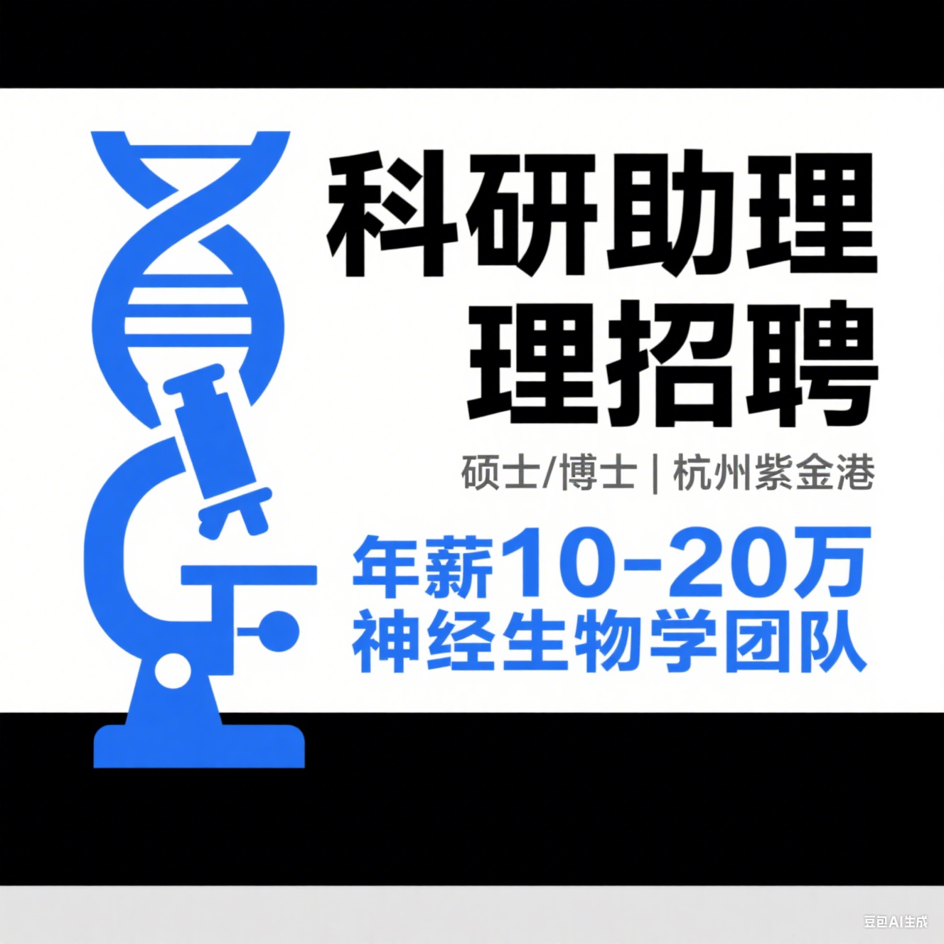 1757155390367369.png image.png