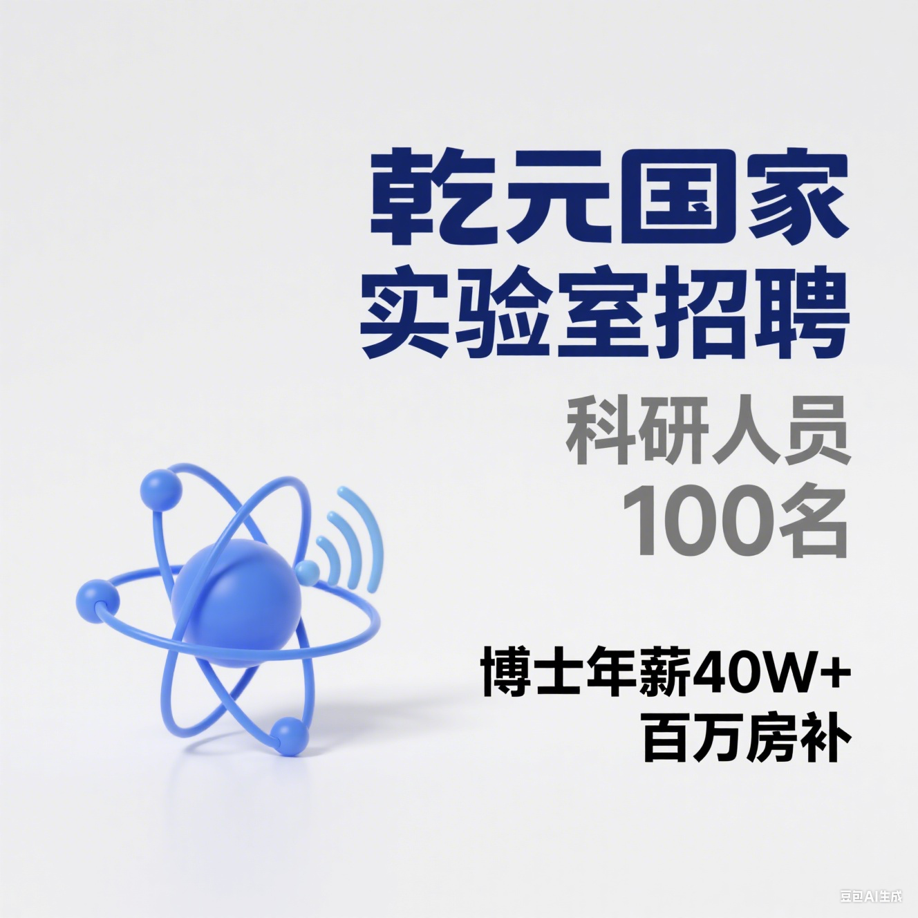 1757157230539218.png image.png