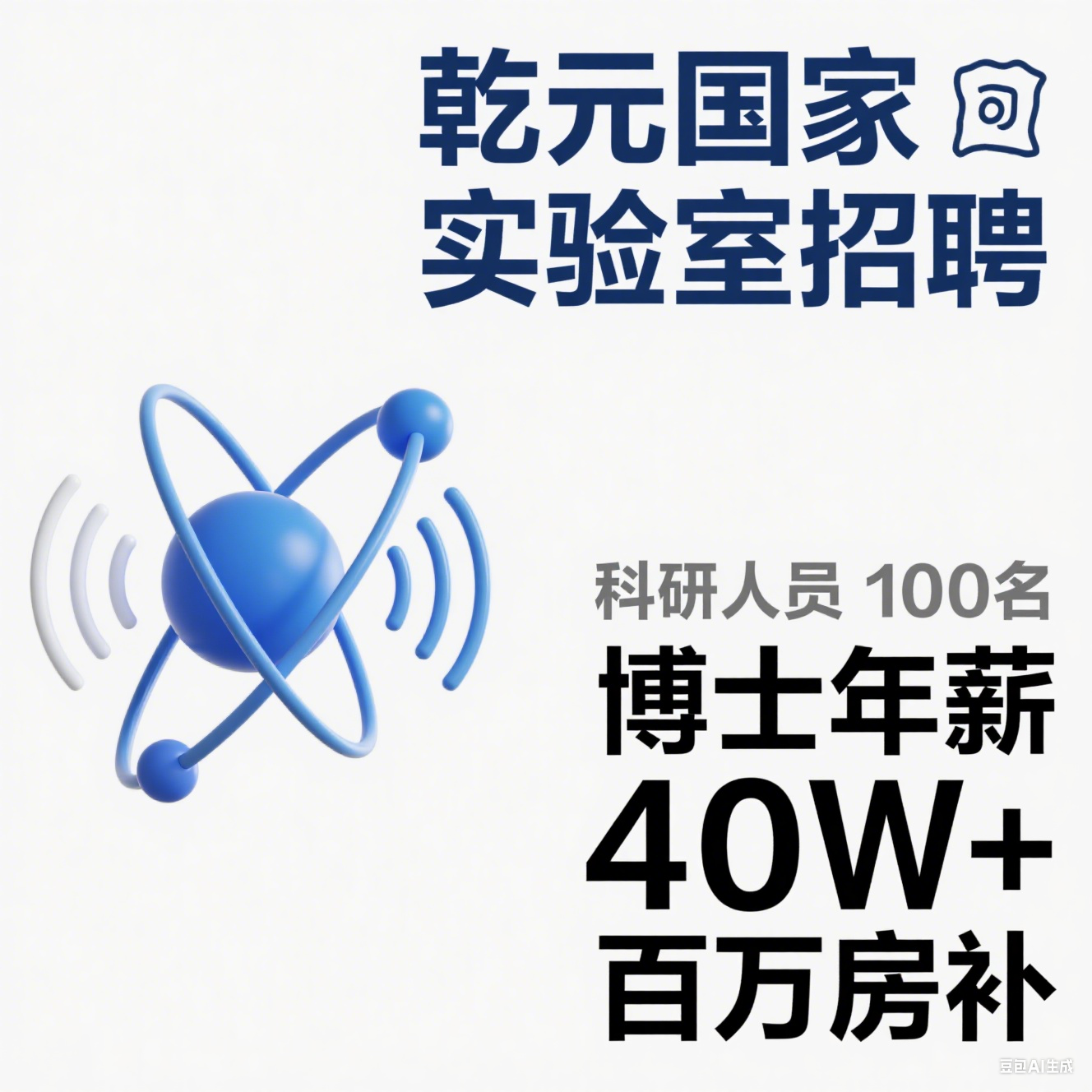 1757226305129565.png image.png