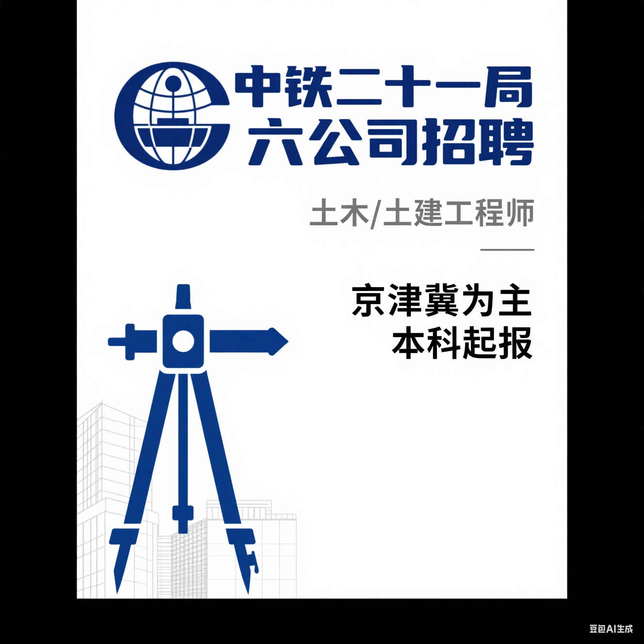 1757226534327011.png image.png