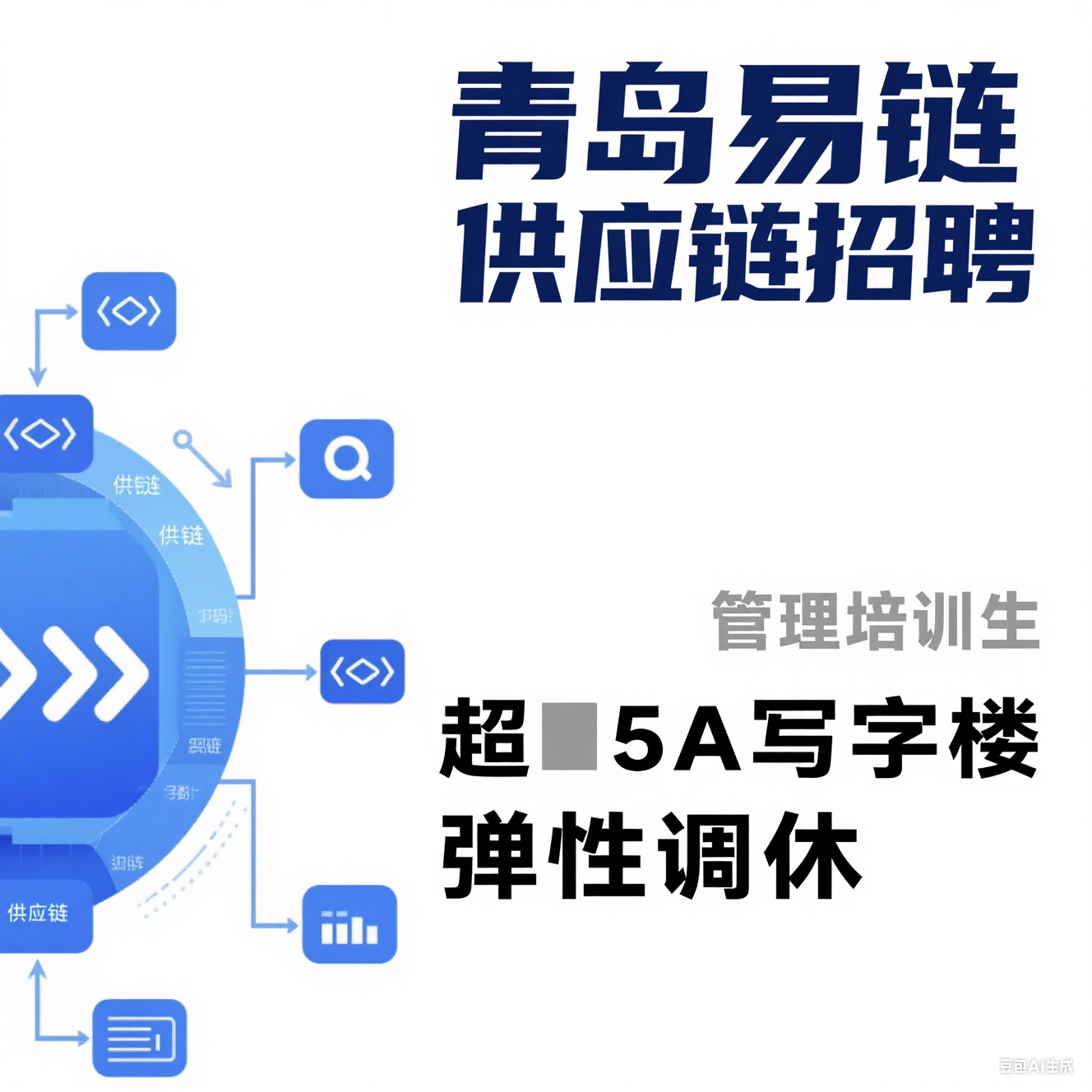 1757226629584960.png image.png