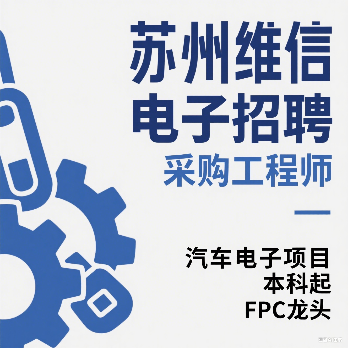 1757229496831713.png image.png